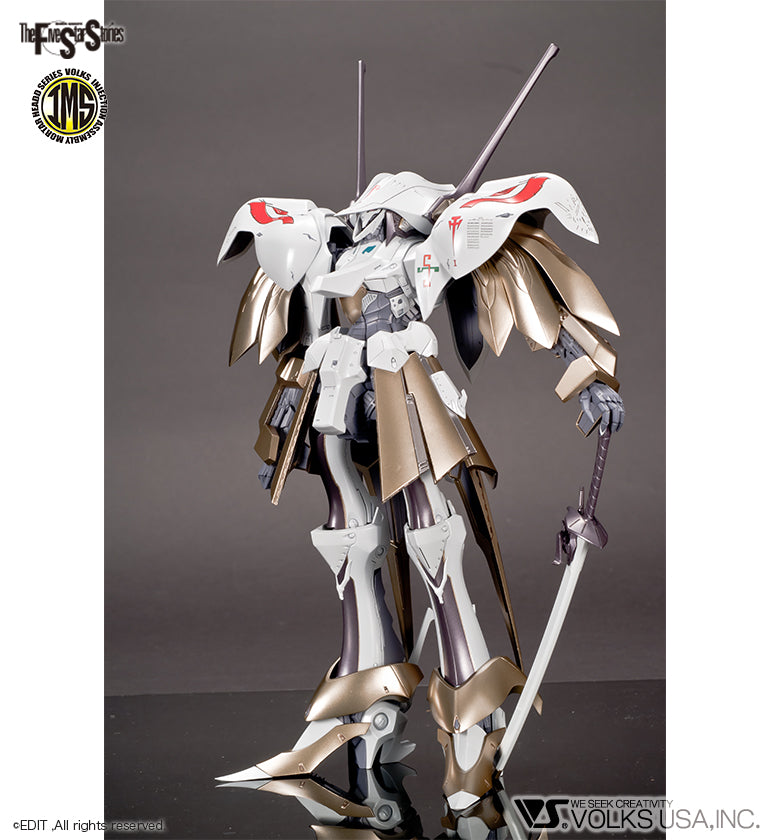 Five Star Stories Injection Assembly Mortar Headd Series (IMS) 1/100 Schpertor K.O.G.