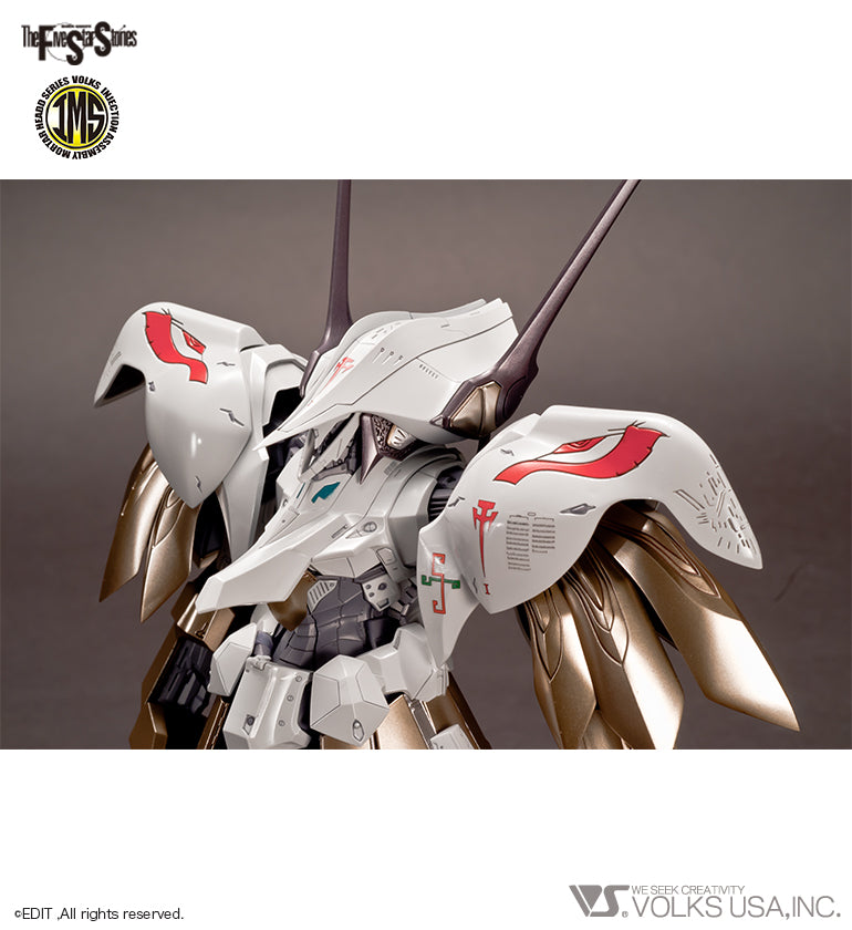 Five Star Stories Injection Assembly Mortar Headd Series (IMS) 1/100 Schpertor K.O.G.