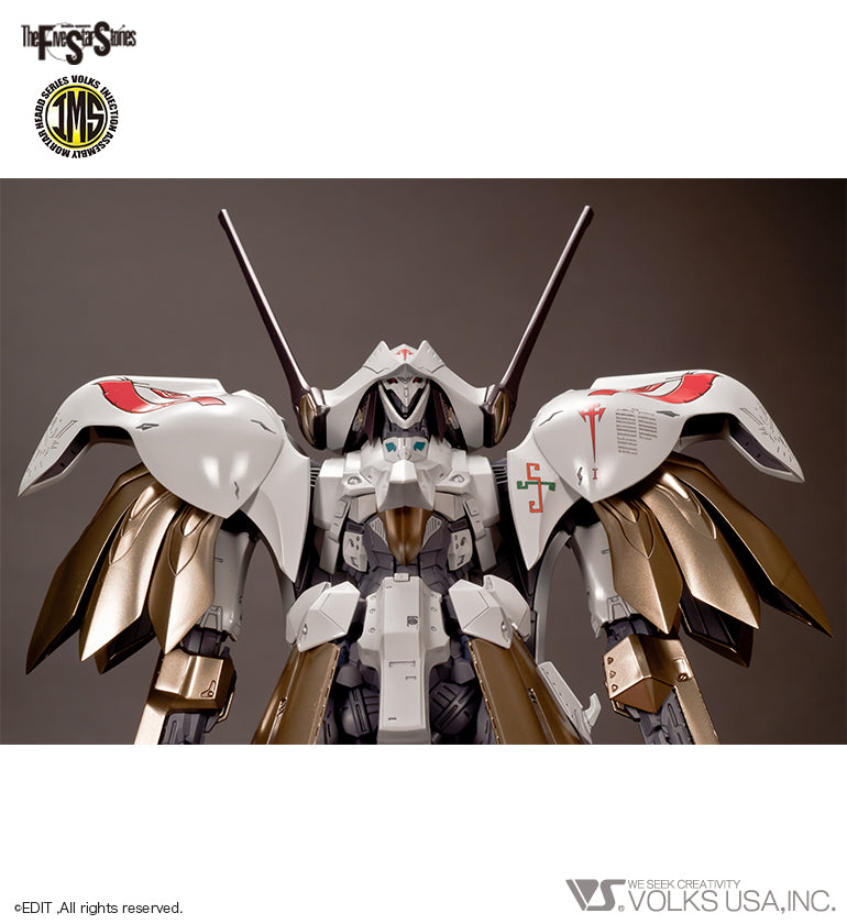 Five Star Stories Injection Assembly Mortar Headd Series (IMS) 1/100 Schpertor K.O.G.