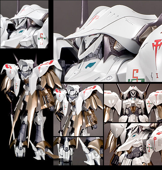 Five Star Stories Injection Assembly Mortar Headd Series (IMS) 1/100 Schpertor K.O.G.