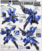 Iron Blooded Orphans 1/100 Mcgillis's Schwable Graze