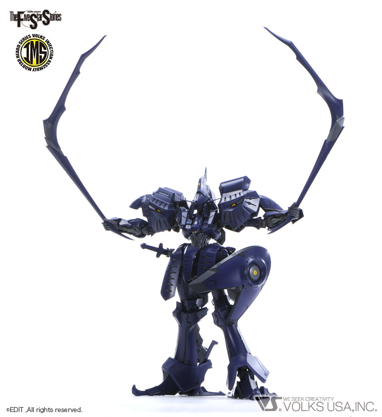 Volks Five Star Stories Injection Assembly Mortar Headd Series