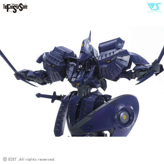 Five Star Stories Injection Assembly Mortar Headd Series (IMS) 1/100 Terror Mirage