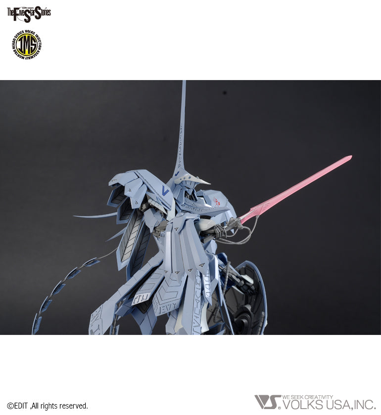 Five Star Stories Injection Assembly Mortar Headd Series (IMS) 1/100 S.S.I. KUBALKANS THE BANG