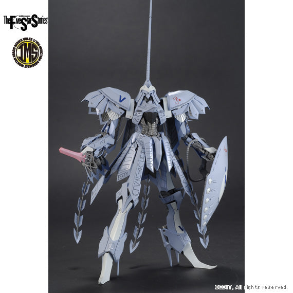 Five Star Stories Injection Assembly Mortar Headd Series (IMS) 1/100 S.S.I. KUBALKANS THE BANG