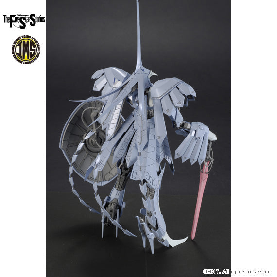 Five Star Stories Injection Assembly Mortar Headd Series (IMS) 1/100 S.S.I. KUBALKANS THE BANG