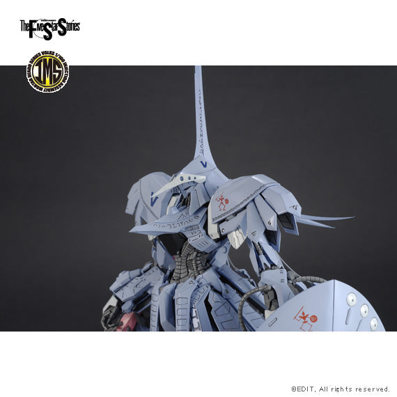 Five Star Stories Injection Assembly Mortar Headd Series (IMS) 1/100 S.S.I. KUBALKANS THE BANG