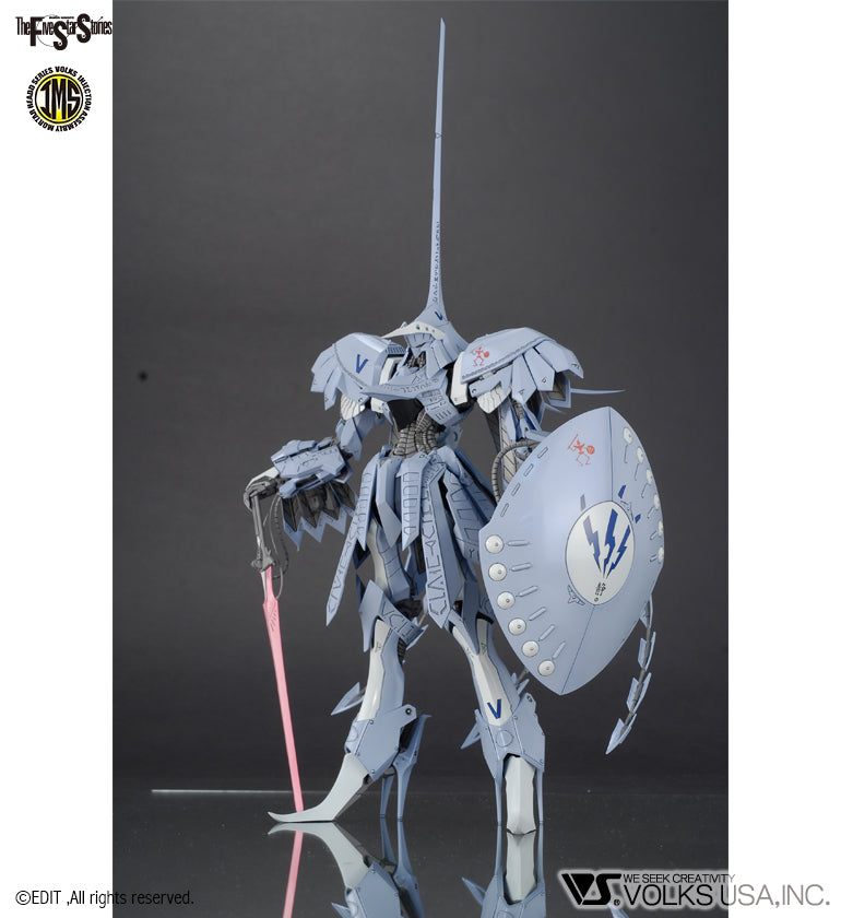 Volks Five Star Stories Injection Assembly Mortar Headd Series