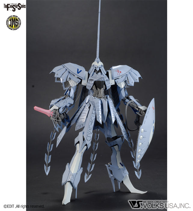 Volks Five Star Stories Injection Assembly Mortar Headd Series 