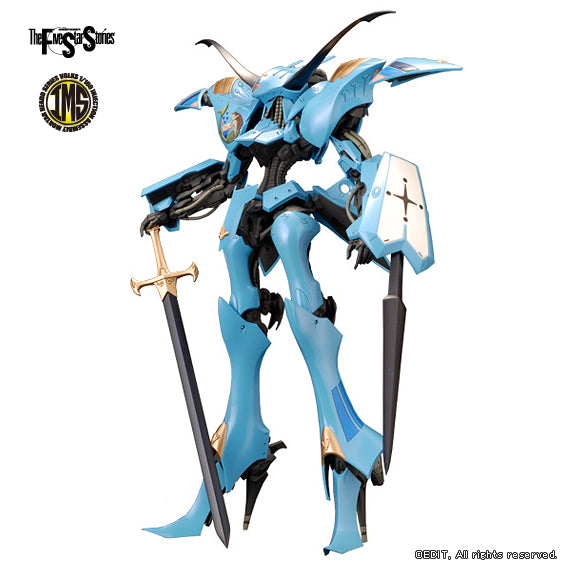 Volks Five Star Stories Injection Assembly Mortar Headd Series