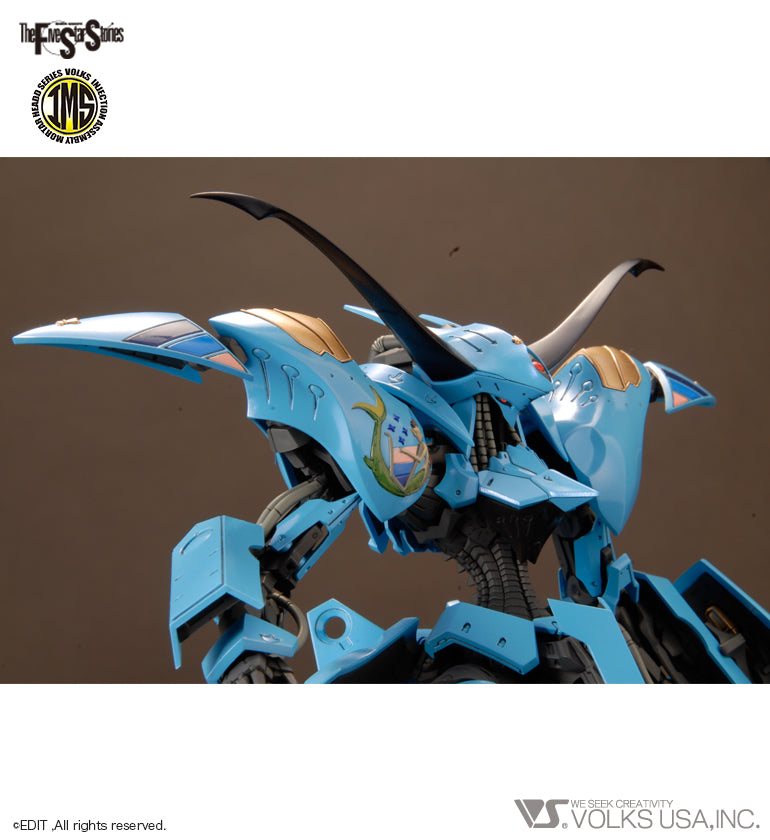Volks Five Star Stories Injection Assembly Mortar Headd Series