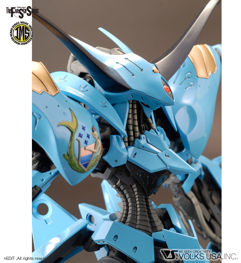 Volks Five Star Stories Injection Assembly Mortar Headd Series