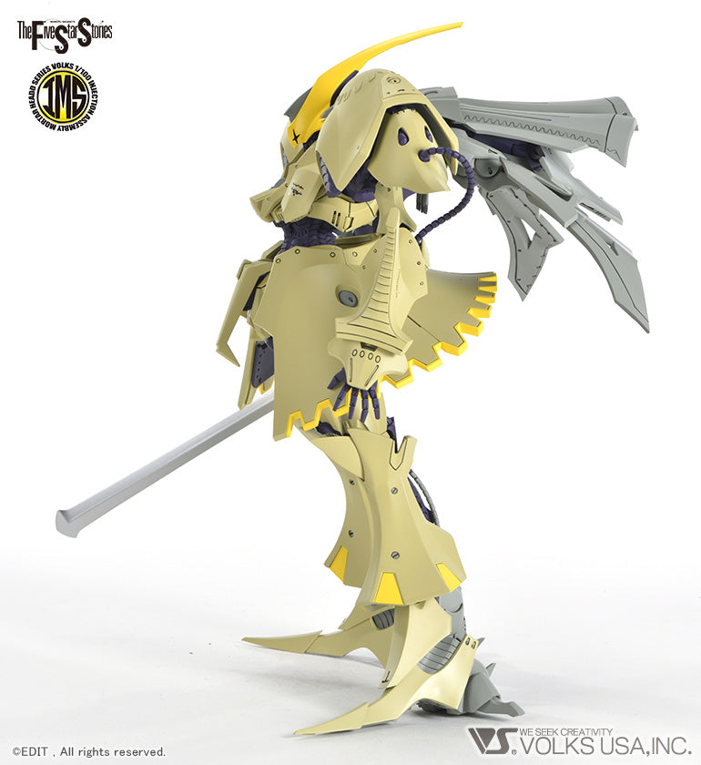 Volks Five Star Stories Injection Assembly Mortar Headd