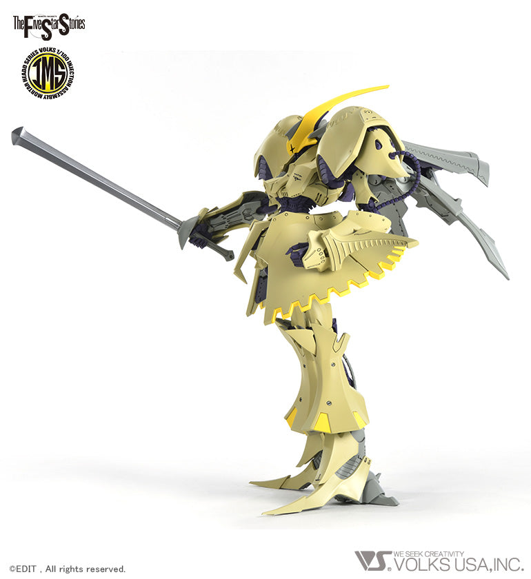 Five Star Stories Injection Assembly Mortar Headd Series (IMS) 1/100 VAIOLA CRUMARSⅡ