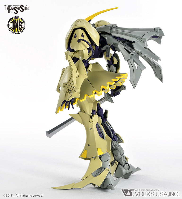 Five Star Stories Injection Assembly Mortar Headd Series (IMS) 1/100 VAIOLA CRUMARSⅡ