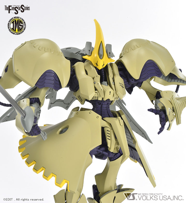 Five Star Stories Injection Assembly Mortar Headd Series (IMS) 1/100 VAIOLA CRUMARSⅡ
