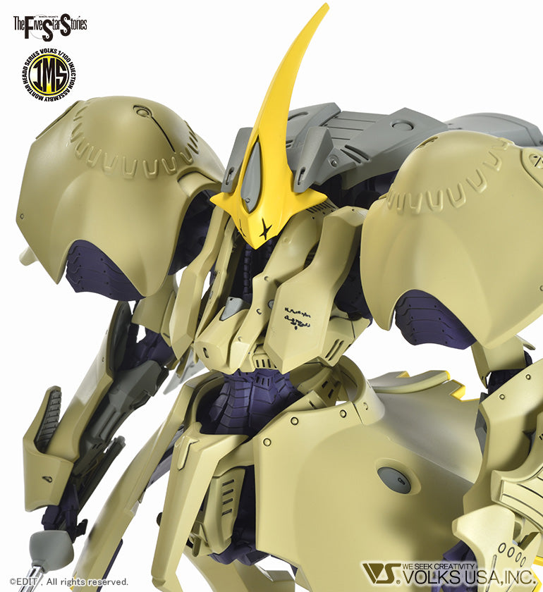 Five Star Stories Injection Assembly Mortar Headd Series (IMS) 1/100 VAIOLA CRUMARSⅡ