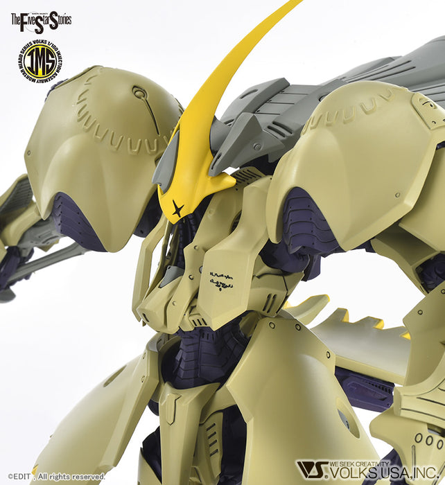 Five Star Stories Injection Assembly Mortar Headd Series (IMS) 1/100 VAIOLA CRUMARSⅡ