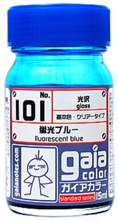 Gaia Fluorescence Color 101 - Fluorescent Blue