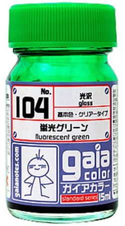 Gaia Fluorescence Color 104 - Fluorescent Green