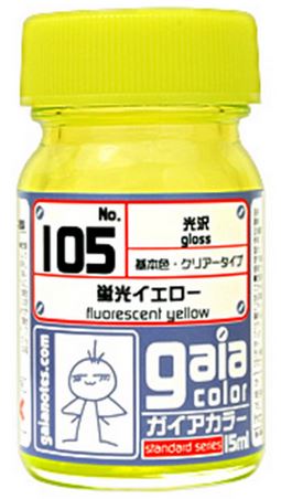 Gaia Fluorescence Color 105 - Fluorescent Yellow
