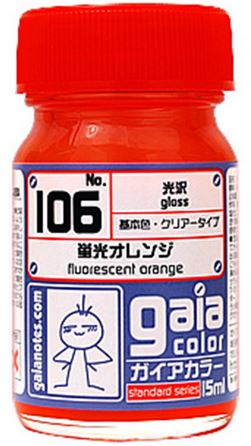 Gaia Fluorescence Color 106 - Fluorescent Orange