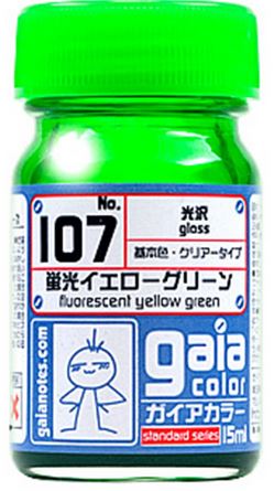 Gaia Fluorescence Color 107 - Fluorescent Yellow Green