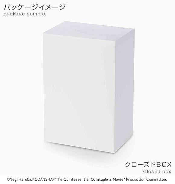 Sega Super Premium Figure - The Quintessential Quintuplets - Ichika Nakano The Last Festival Ichika's Side