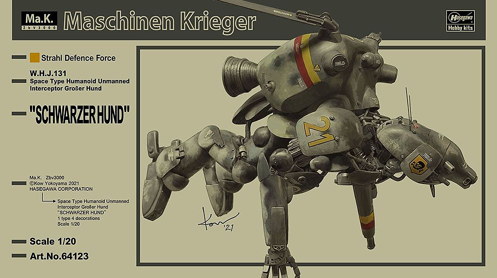 Maschinen Krieger (Ma.K) 1/20 Schwarzer Hund W.H.J.131 Space Type Humanoid Unmanned Interceptor GroBer Hund
