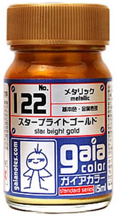 Gaia Metallic Color 122 - Star Bright Gold