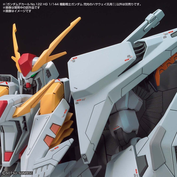 Gundam Decal 122 - Mobile Suit Gundam Hathaway Multiuse 1