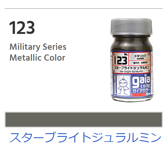 Gaia Metallic Color 123 - Star Bright Duralumin