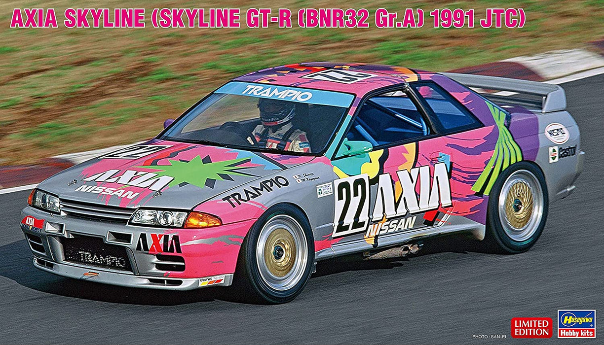 1/24 AXIA GT-R (Skyline GT-R BNR32 Gr.A specification 1991 JTC)