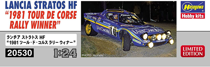 1/24 Lancia Stratos HF '1981 Tour De Corse Rally Winner'