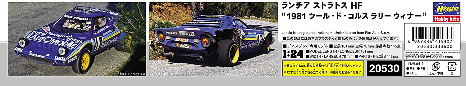 1/24 Lancia Stratos HF '1981 Tour De Corse Rally Winner'