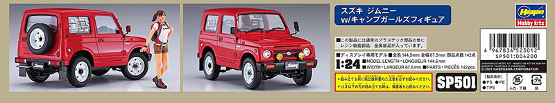 1/24 Suzuki Jimny w/Camp Girl's Figure