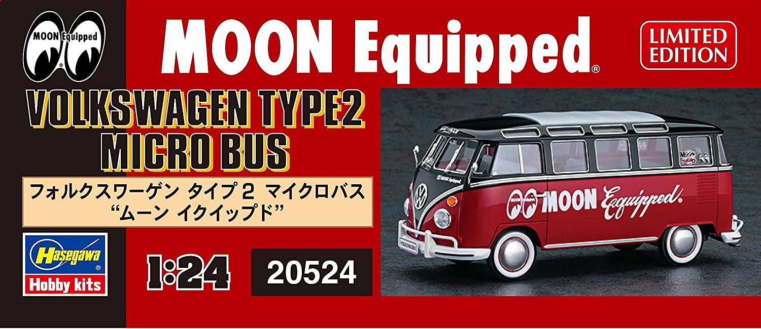 1/24 Volkswagen Type 2 Micro Bus 'Moon Equipped'