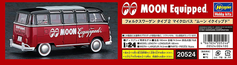 1/24 Volkswagen Type 2 Micro Bus 'Moon Equipped'