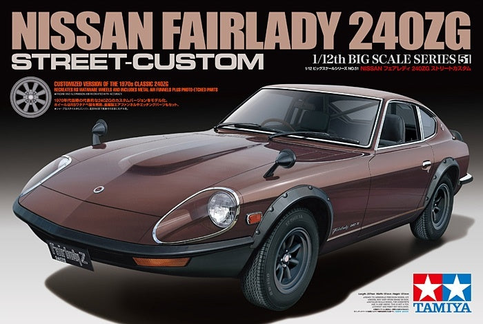 Tamiya 1/12 Nissan Fairlady 240ZG Street-Custom (Tamiya Big Scale