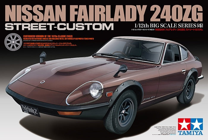 1/12 Nissan Fairlady 240ZG Street-Custom (Tamiya Big Scale Series 51)