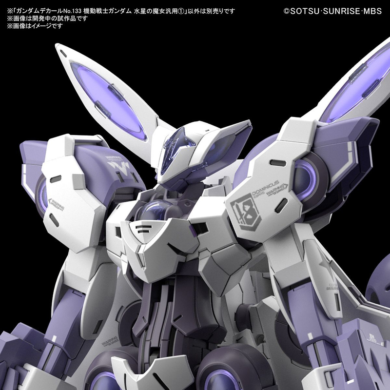 Gundam Decal 133 - Mobile Suit Gundam The Witch from Mercury Multiuse 1