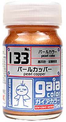 Gaia Pearl Color 133 - Pearl Copper