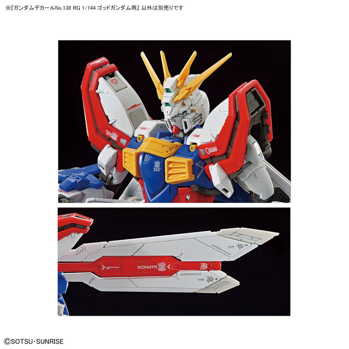 Gundam Decal 138 - RG 1/144 God Gundam
