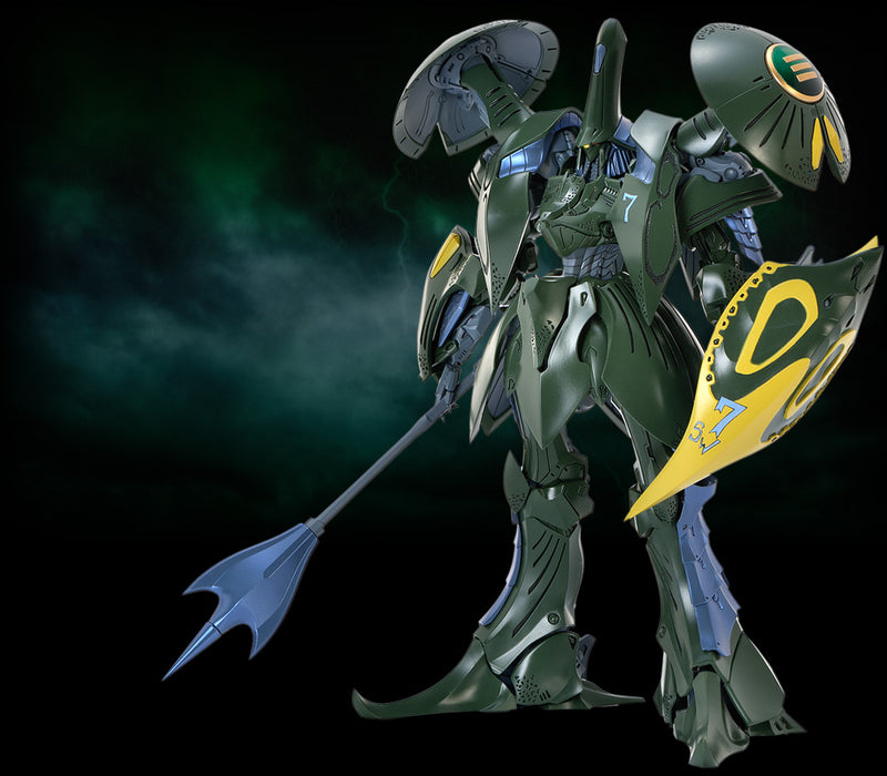 Five Star Stories Injection Assembly Mortar Headd Series (IMS) 1/144 BS SWANS A-Toll