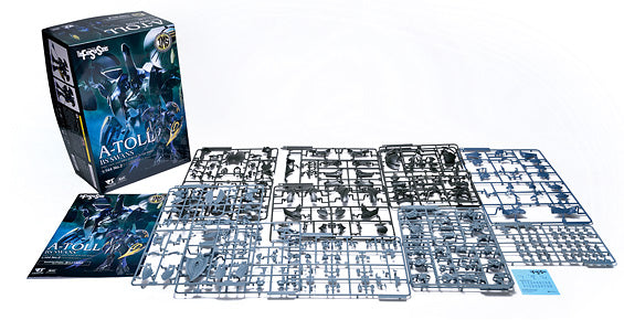 Five Star Stories Injection Assembly Mortar Headd Series (IMS) 1/144 BS SWANS A-Toll