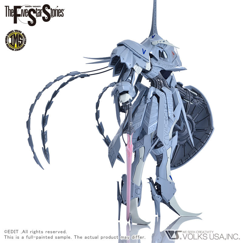 Five Star Stories Injection Assembly Mortar Headd Series (IMS) 1/144 S.S.I.KUBALKANS the BANG