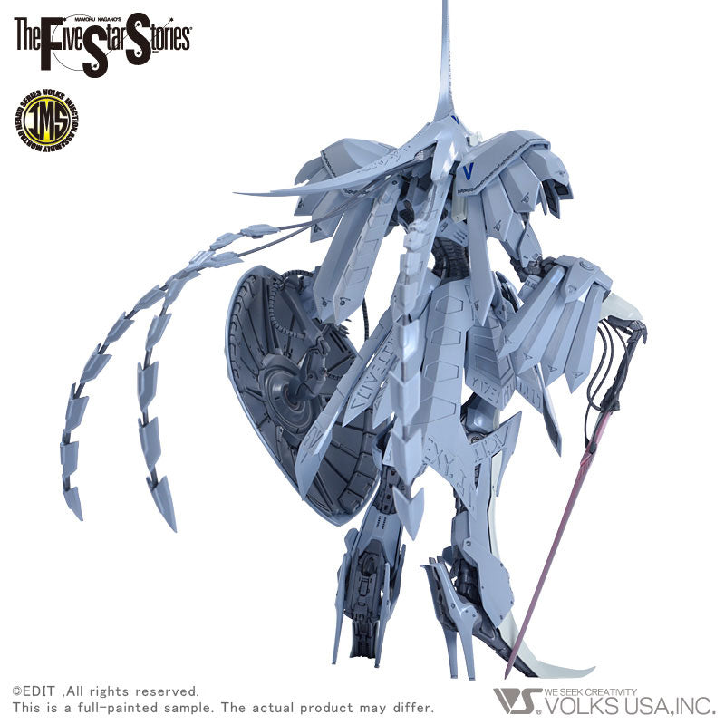 Five Star Stories Injection Assembly Mortar Headd Series (IMS) 1/144 S.S.I.KUBALKANS the BANG