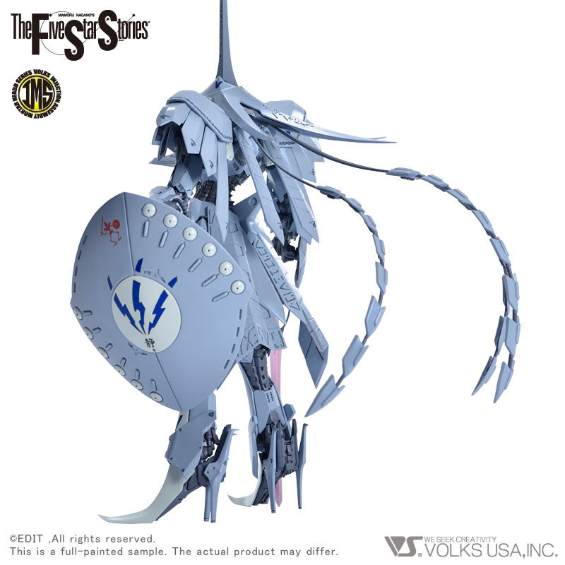 Five Star Stories Injection Assembly Mortar Headd Series (IMS) 1/144 S.S.I.KUBALKANS the BANG