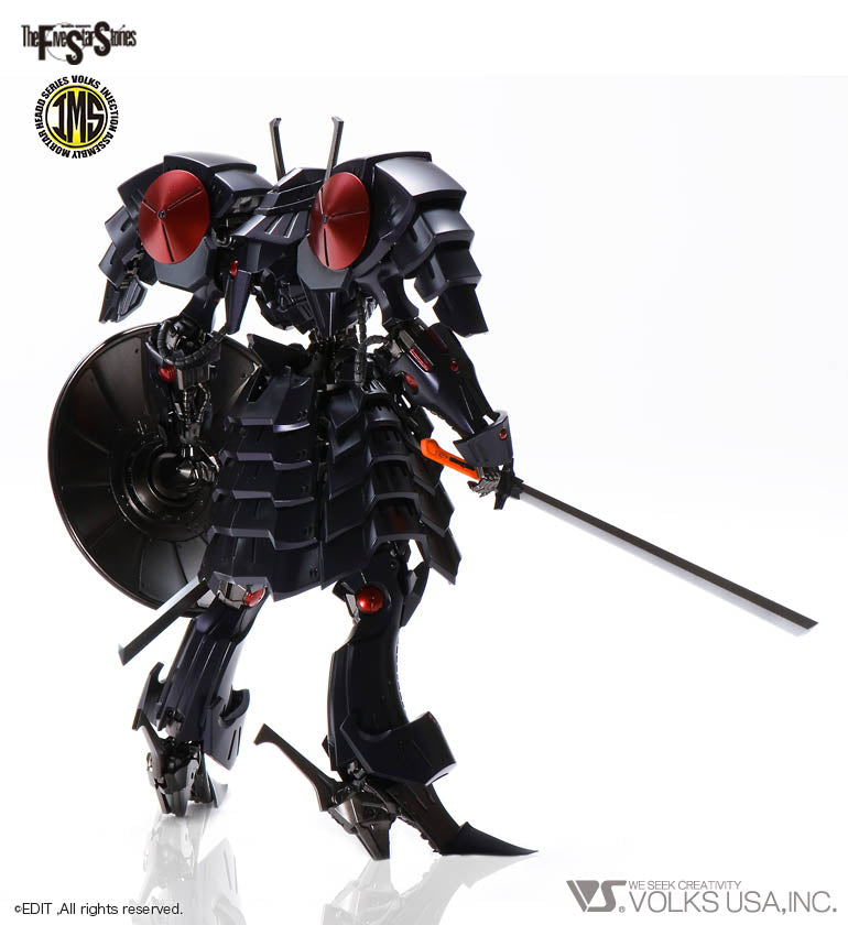 Volks Five Star Stories Injection Assembly Mortar Headd