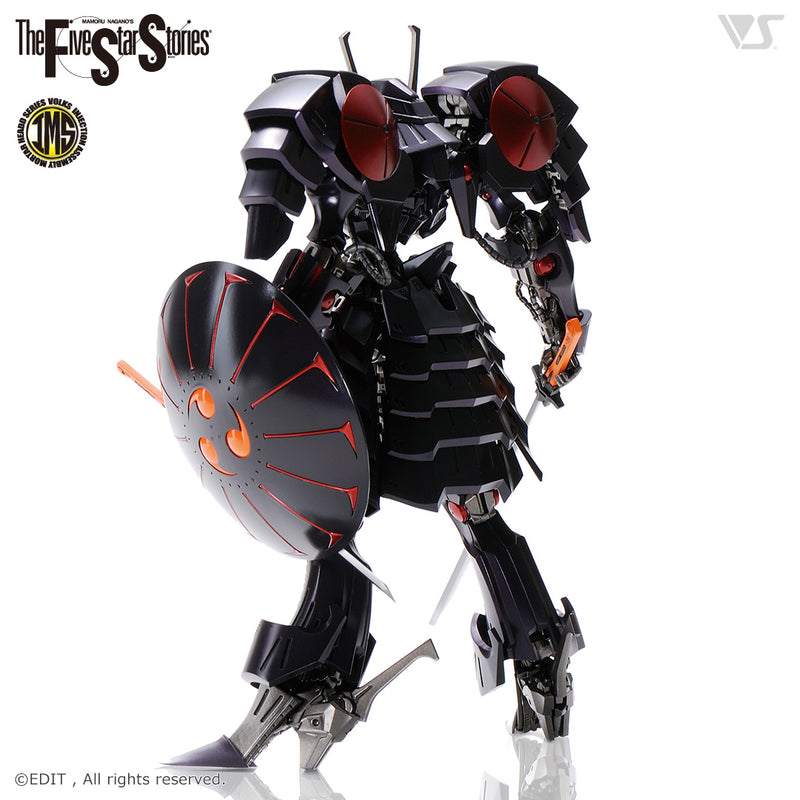 Five Star Stories Injection Assembly Mortar Headd Series (IMS) 1/144 Batsh the Black Knight